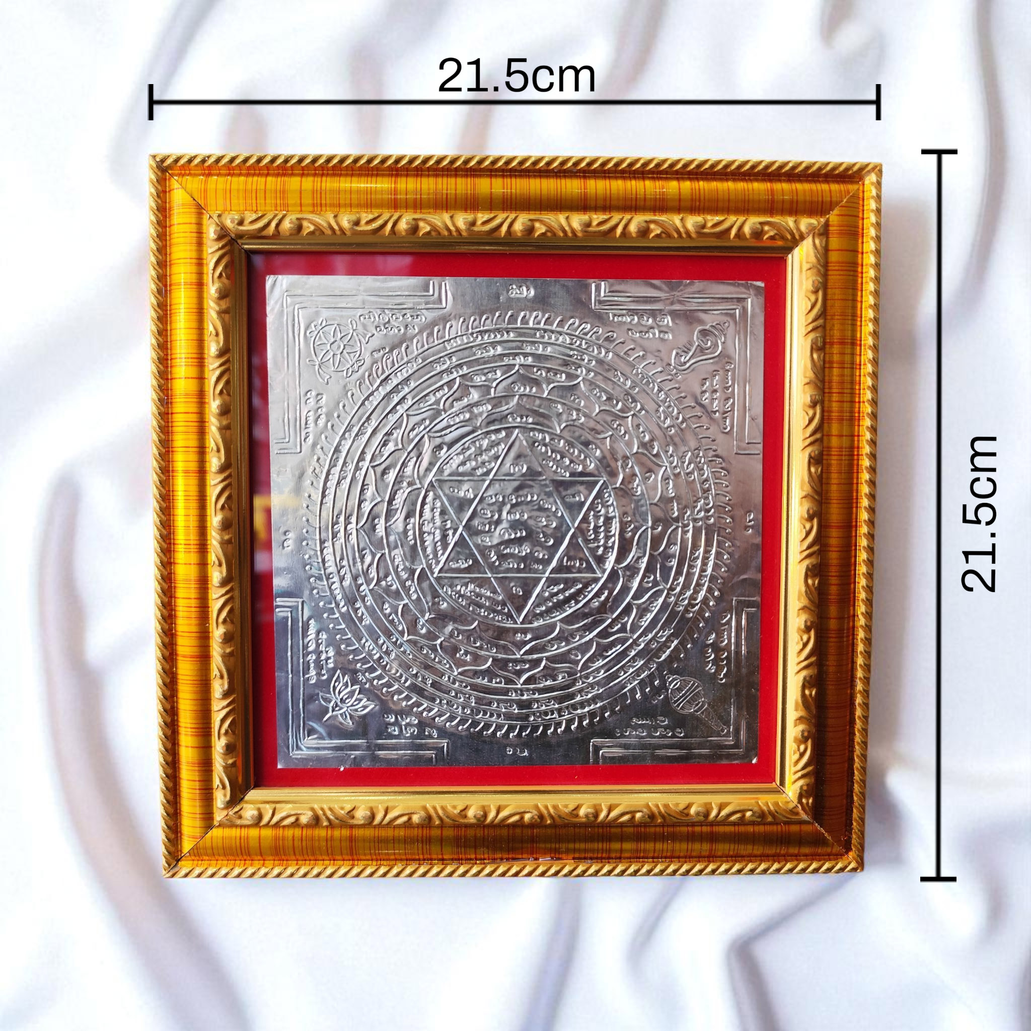 Sudarshana Yantra | Pure Silver Yantra for Powerful Protection & Divine Energy Shield | 6x6 size Sudarshana Yantra | Pure Silver Yantra for Powerful Protection & Divine Energy Shield | 6x6 size